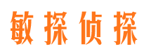 诸城市婚姻出轨调查